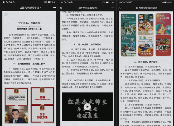 64c6c7a0758b4810b33c8a0959a39ea9.jpg 64c6c7a0758b4810b33c8a0959a39ea9.jpg