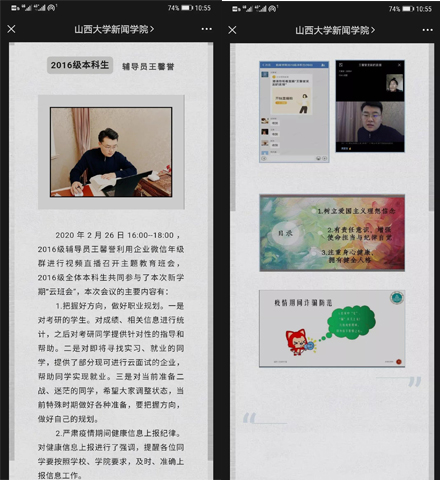 b89d49d7a2fa4c598324bd3831e869c7.jpg 王馨誉.jpg