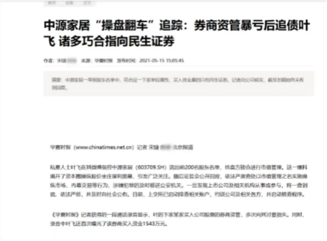 bdee725bd17a457088a57d484e4c0985.png image.png