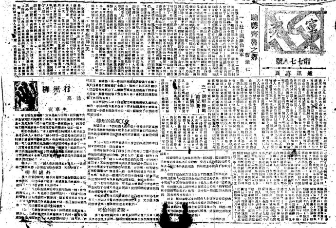 d4d2d0dd2bd044fe964ab67a71daa2e4.gif tempImageoddW2c.gif