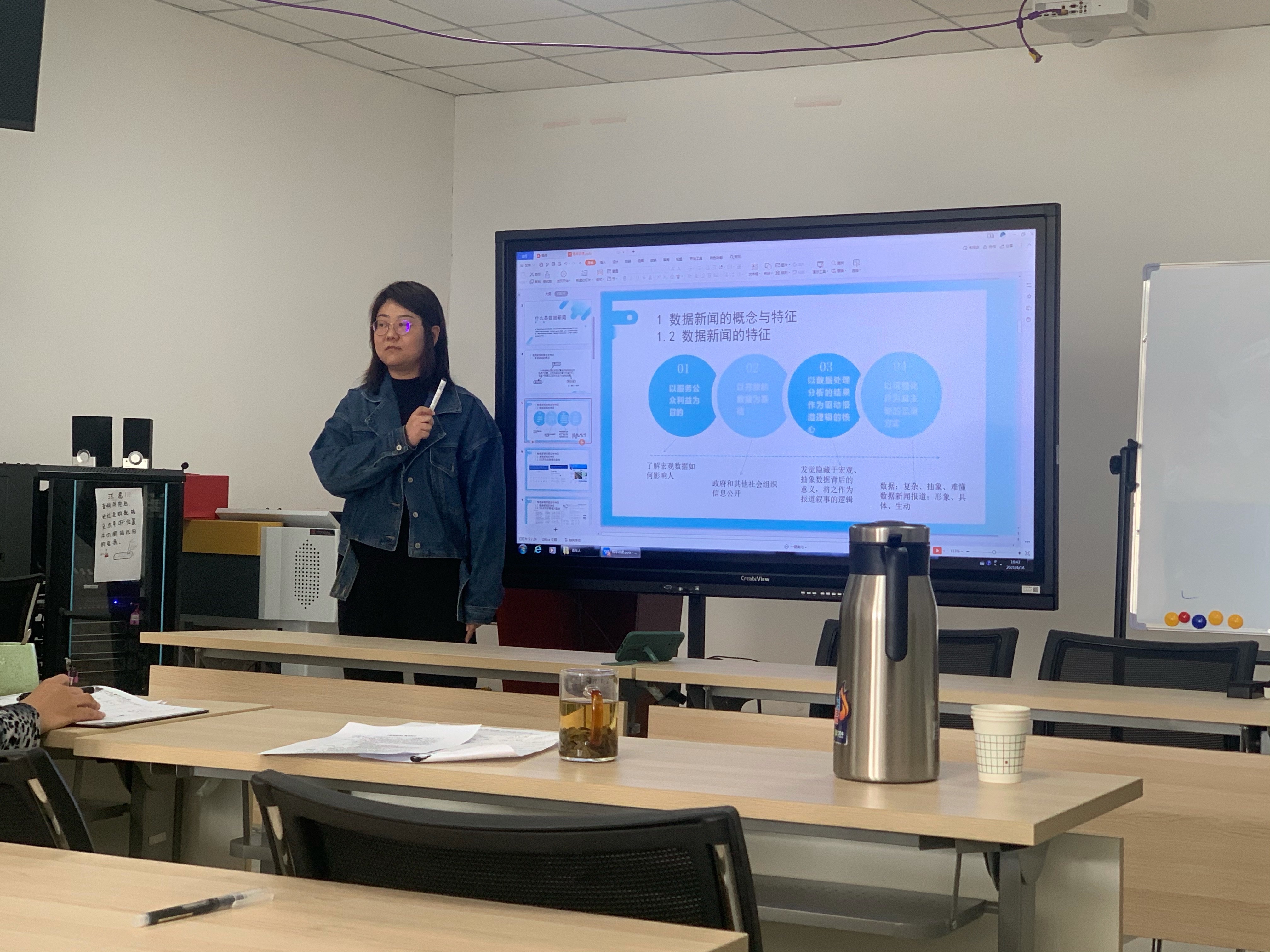 f49c48369bb741fea96c93f013997bb2.jpg f49c48369bb741fea96c93f013997bb2.jpg