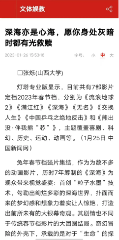 b2f77a83279c4f599bb4282c8761a1d3.png image.png