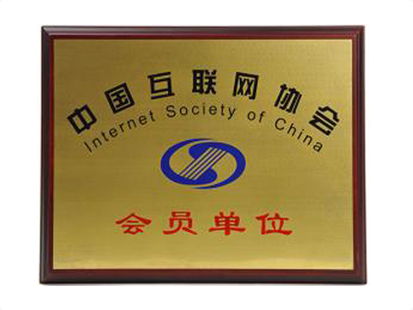 九游·会(J9)官方网站
